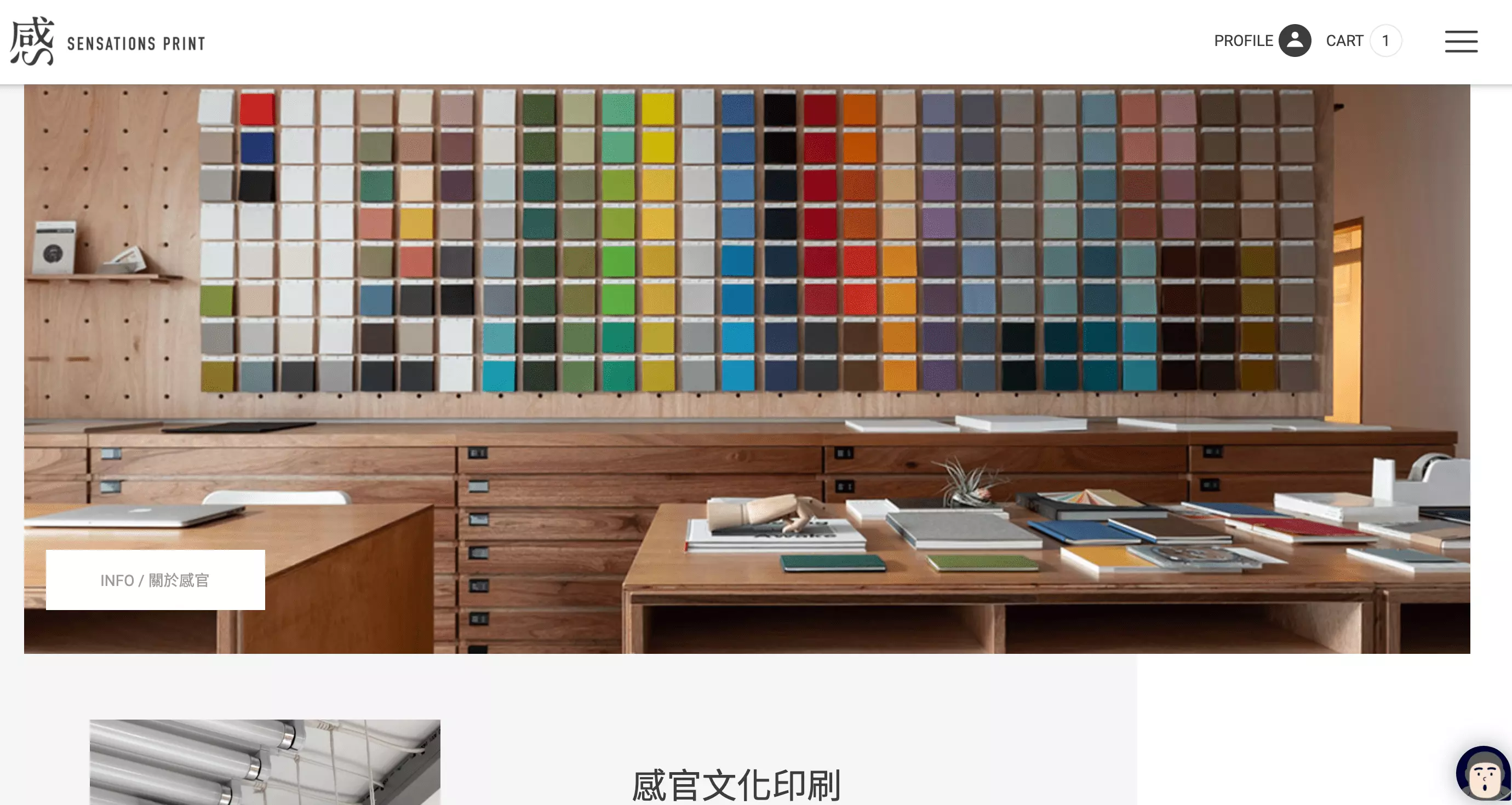 React + GatsbyJS 打造高速且高質感的印刷電商,背後含印刷業 ERP 設計,ReactJS,GatsbyJS,AWS,lambda,mongodb