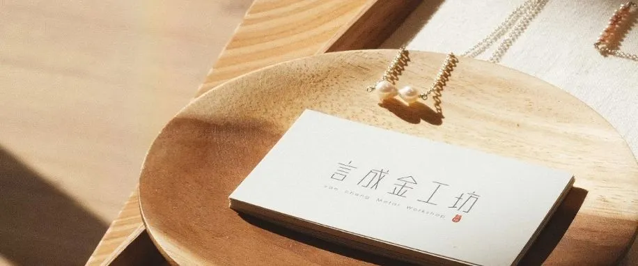 言成金工坊官網電商官網,ReactJS,GatsbyJS,AWS,lambda,mongodb